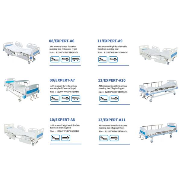 Integrated ICU Room Medical Surgical Equipments Multi Function Electric Nursing Bed