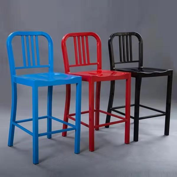Modern metal bar stools in various colors