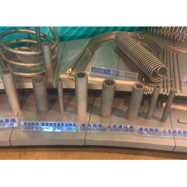 ASTM A312 TP316 316L Stainless Steel Seamless Pipe / Seamless Stainless Steel Tube