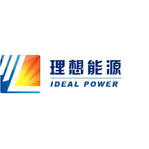 China Dongguan Lixiang Energy Technology Co., Ltd. logo