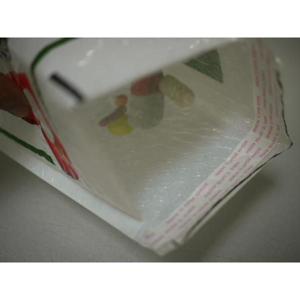 Shockproof Poly Bubble Package Envelope / Padded Shipping Bags 7.25"X8" #CD