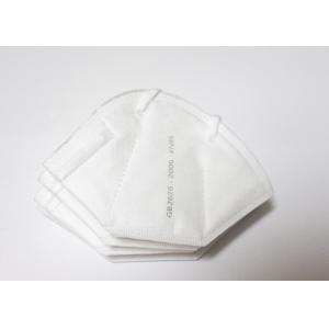 Buy cheap Breathing Disposable KN95 Mask With Elastic Earloop Daily Life Use from wholesalers