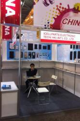 Icellparts Electronic Tech (HK) INT'L Co.,Ltd.