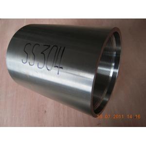 Buy cheap Stainless Steel SS304 coupling from wholesalers