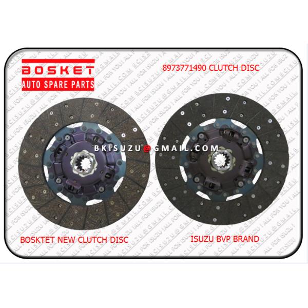 NKR77 4JH1T ISUZU Clutch Disc 8973771490 8-97377149-0 Clutch Disc Parts
