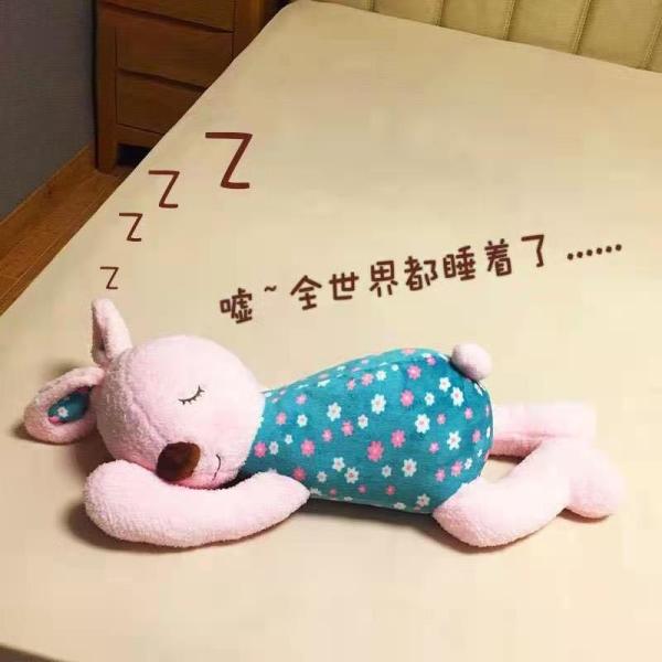 40cm Soft Animal Plush Toys Sleeping Rabbit Plush Pillow Coffee Or Pink