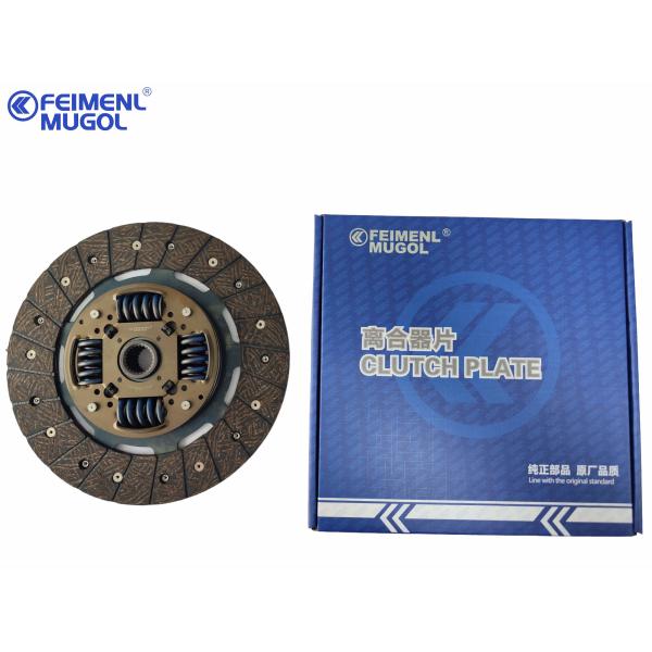 FN1-7550-AA Auto Transmission Parts Clutch Disc JMC1030 Clutch Control System Parts