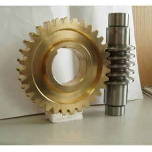 Cheap Gearbox Worm Gear Assembly for Agriculture Machine wholesale