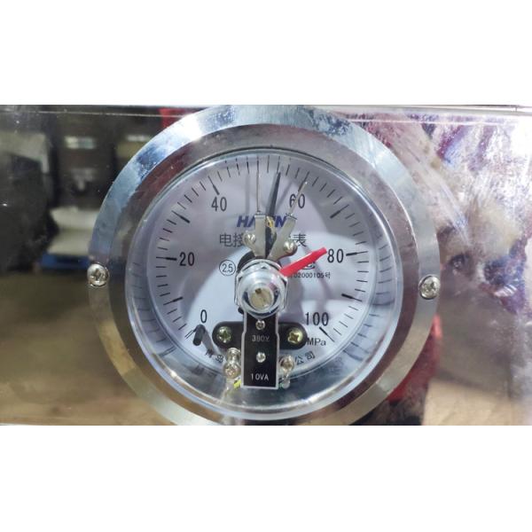 Heavy Duty Hydraulic Press Machine For Avocado Oil Production High Efficiency