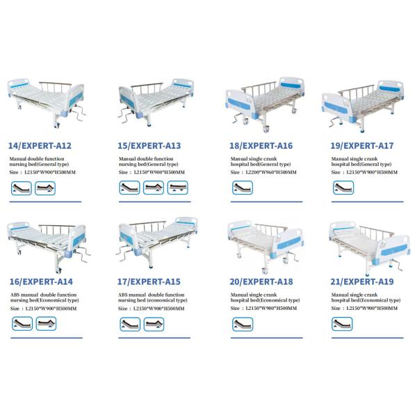 Integrated ICU Room Medical Surgical Equipments Multi Function Electric Nursing Bed