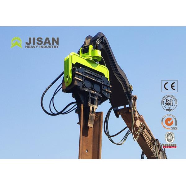 Construction Parts Hydraulic Mounted Pile Hammer Driving Equipment Vibratory