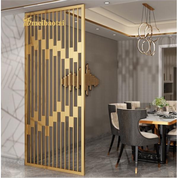 PVD Stainless Steel Room Divider , 30mm Laser Cut Decorative Steel Privacy Panel