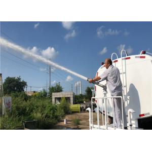 Cheap Front Sprayer Scope 7m 15000L Commercial Fire Trucks wholesale