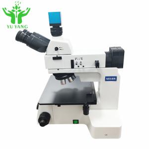 Cheap Multifunctional Digital Microscope Education Use Electron Optical Microscope wholesale