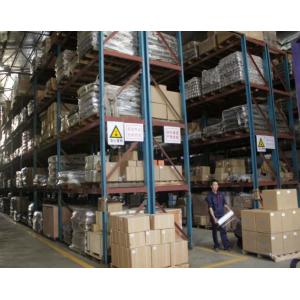 Yuansen New Precision Machinery (Guangzhou)  Co., Ltd.