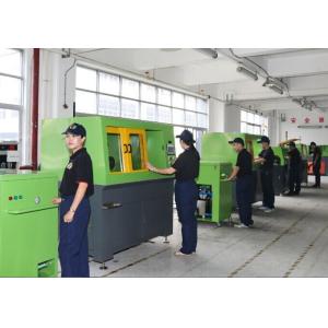 Guangdong Autofor Precision Intelligent Technology Co., Ltd.