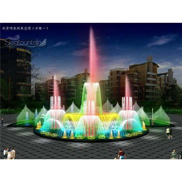 Interactive Lantern Water Programmable Fountain Stainless Steel