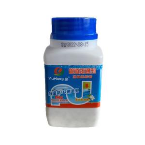 Cheap Hot Selling Powerful Premium Sink Drain Cleaner Drain Pipe Cleaner wholesale