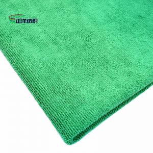 China 30x30cm 300gsm Household Cleaning Cloth Microfiber General Cleaning Cloth 12X12 Green on sale