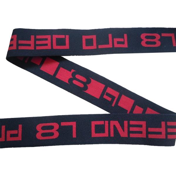 Custom Brand Names Men's Underwear Elastic Webbing Waistband Garment Webbing