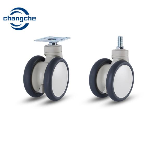 4 Inch Hospital Bed Caster Wheels Beige Locking 125mm Twin Wheel Hospital Castor TPR