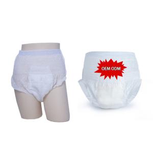 China Customized Unisex Adult Incontinence Pants Disposable For Elderly on sale