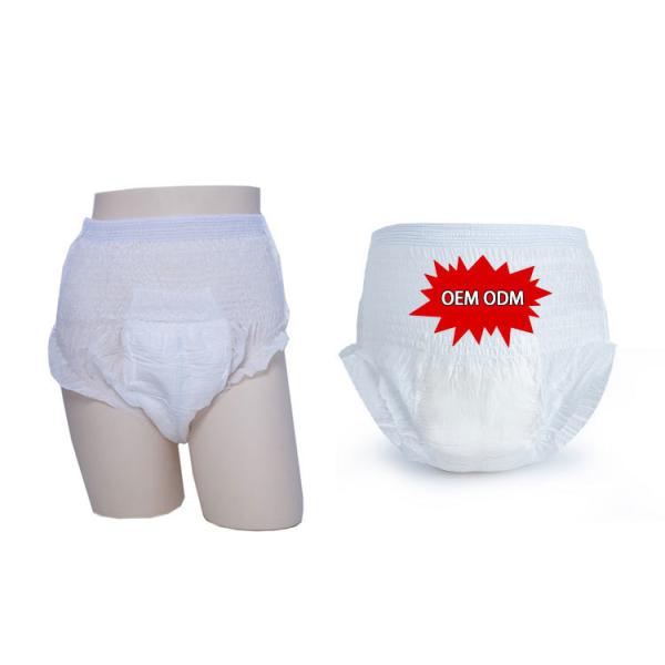 Customized Unisex Adult Incontinence Pants Disposable For Elderly