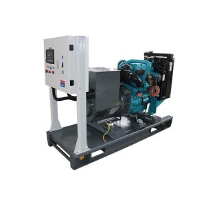 Cheap 40KW UK Perkins Diesel Generator / high power generator50KVA wholesale