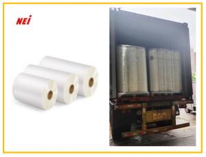 Cheap High Performance Glossy Lamination Film Multiple Extrusion wholesale