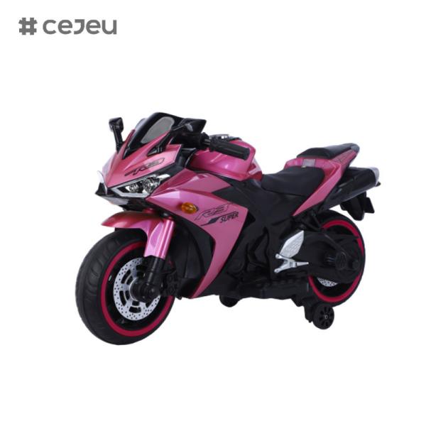 CJ-N-888 12V Ride on Motorcycle for Kids, Battery Powered 2 Wheels Motorcycle Toy with Bluetooth, Music, Light-