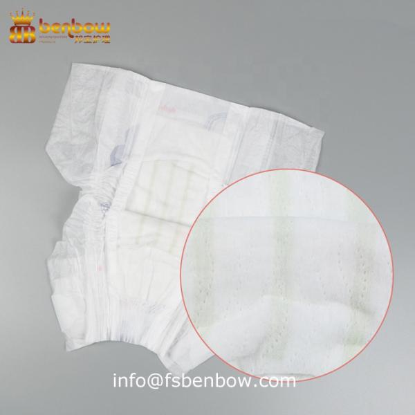Non-woven Natural Plant Care Taped Diaper