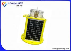 China Strong Corrosion Resistance Solar Powered Airport Light / Airport Runway Lights on sale