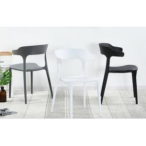 Windsor Restaurant plastic dining chair personality creative leisure chair