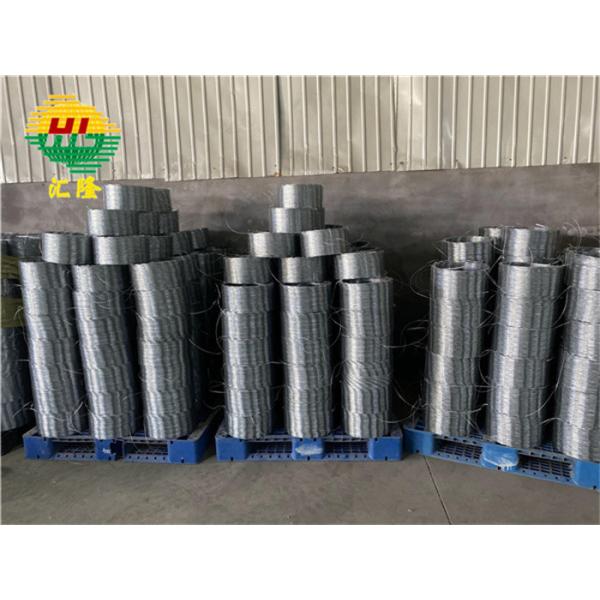 Hot Dipped Galvanized Concertina Fencing Wire Double Loop With Clips 450mm