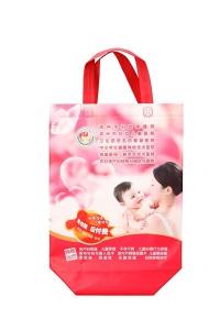 Cheap eco custom promotion laminated Low Price reusable non woven tote shopping bag wholesale