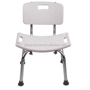 China Aluminum Adjustable Height shower chair For elderly and disabled on sale