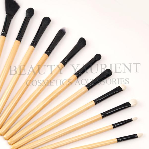 Customizable Fluffy Eyeshadow Blending Brush Natural Makeup Brushes