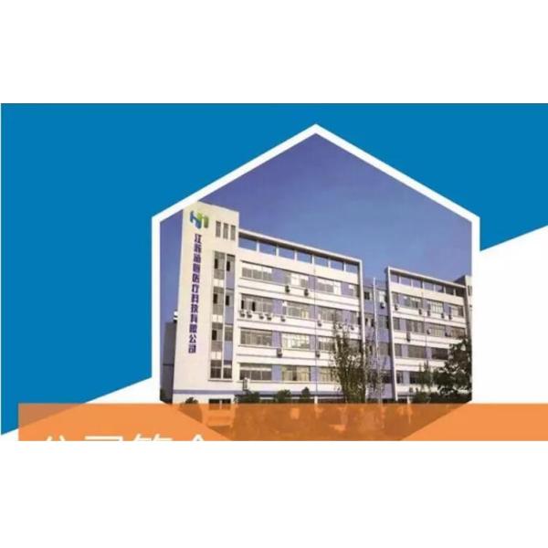 Irradiation Sterilized Disposable Endocervical Brush For Cervical Cancer Exam