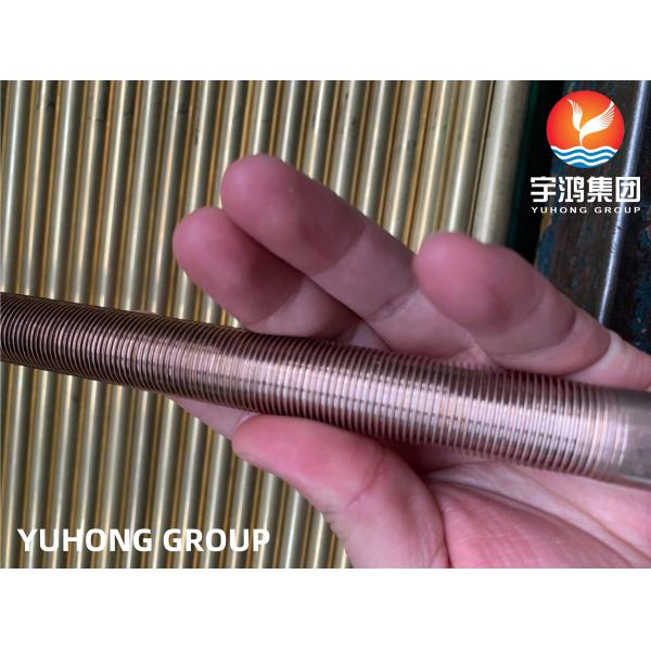 Copper Nickel Alloy 90 / 10 C70600 Aluminum Extruded Fin Tube For Heat Exchanger Air Cooler Heater Fluid Cooling