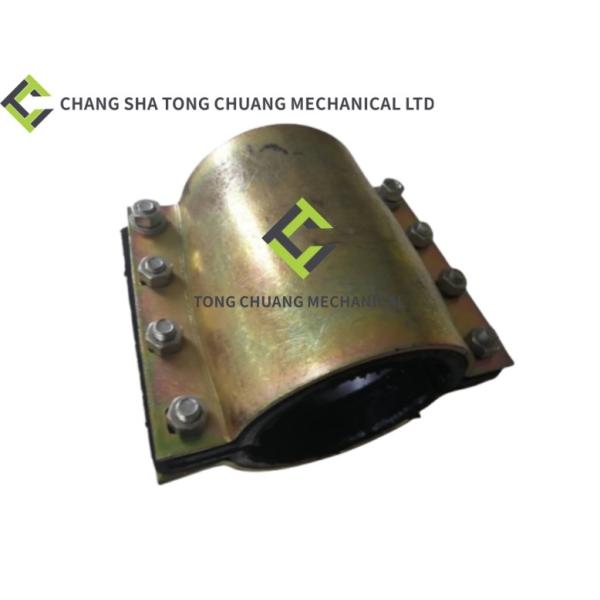 Sany And Zoomlion Concrete Pump Truck Parts Explosion proof pipe holder L=200mm