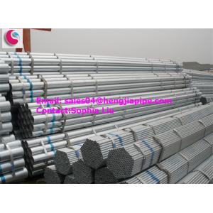 China Galvanized seamless steel pipes on sale
