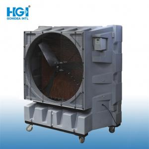 China Commercial / Industrial Low Noise Air Cooling Fan Water Evaporative Air Cooler on sale