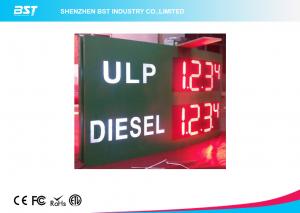 Cheap High Brightness 18 Inch Outdoor Led Petrol Price Sign Lightbox wholesale