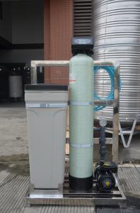 China Small Home Water Treatment Softener System 220v 380v on sale