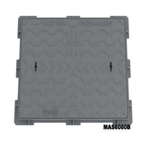 Cheap B125 Square Manhole Cover Frame Pedestrianised Areas And Similar Surfaces wholesale