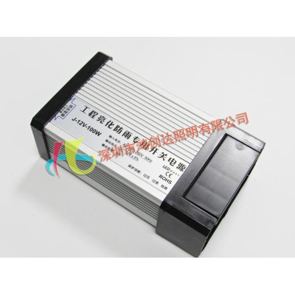 IP33 DC 12v Power Supply For LED Lights SMPS 41.7A 187-256V AC