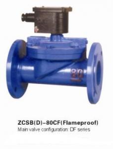 China Blue flame proof  Explosion proof solenoid valve water latching Direct acting on sale