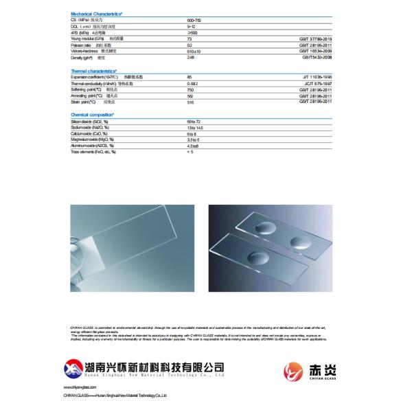 4PB 9-12um Glass Substrates for Microscope Slides Manufacturing DOL ≥500Mpa