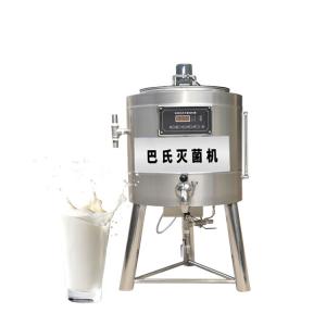 Cheap Customizable Pasteurized Sausage 500L Milk Pasteurizer Homogenizer Cooler One Set Straw Pasteurization Machine With High Quality wholesale
