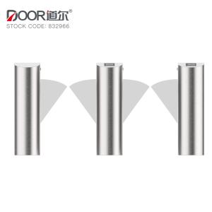 Pedestrian Electronic Security RS485 Flap Barrier Gate Retractable